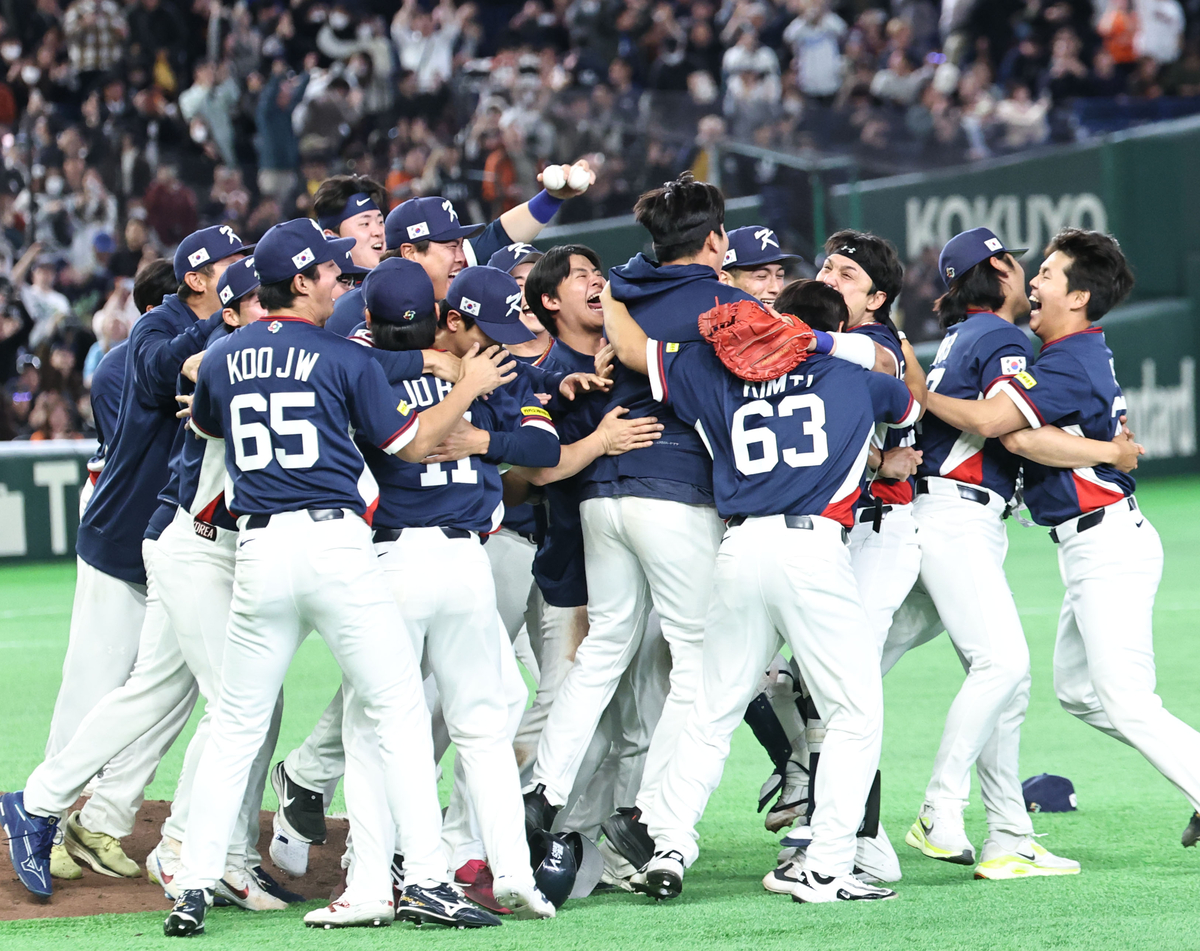 2026 WBC 호주전 승리 후 환호하는 한국 대표팀