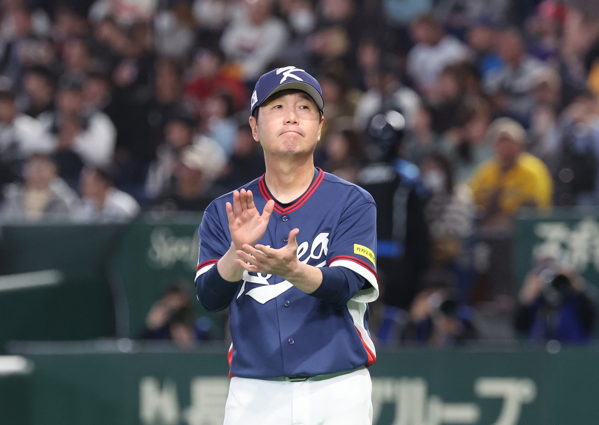 도쿄돔에서의 류지현 감독 관련 보도 이미지