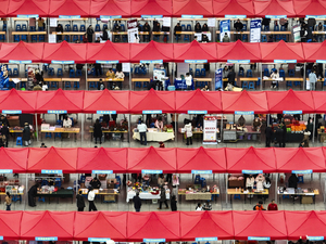 中서 열린 여성의 날 취업박람회