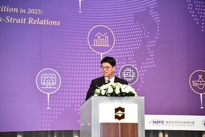 대만 “中 군부 숙청, 당내 권력구조 변동 반영”