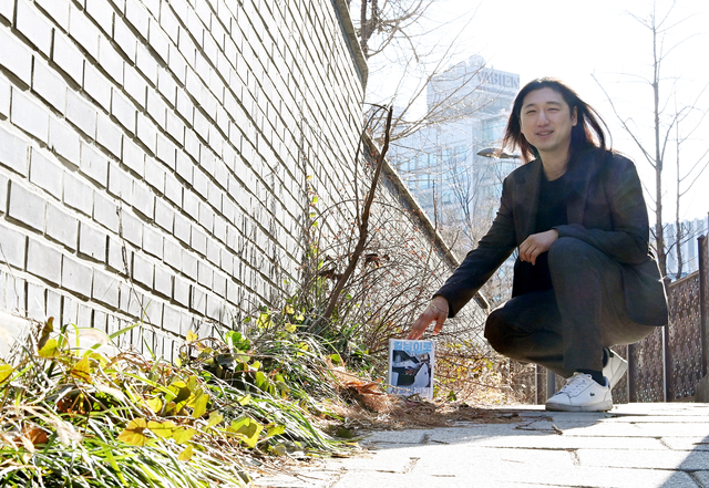 최근 서울 중구 문화일보에서 만난 권무순 작가는 신간 ‘길냥이로 사회학하기’에 대해 “보통 사회학은 기본적으로 인간과 그 집단을 연구하는 학문”이라며 “기존의 인간 중심 사회학을 해체하고 고양이를 포함한 비인간 구성원을 중심으로 한 새로운 정치사회학을 탐구하려고 했다”고 밝혔다.  윤성호 기자