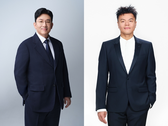 왼쪽부터 방시혁 하이브 의장, 박진영 JYP 설립자 겸 CCO. 하이브·JYP엔터테인먼트 제공