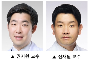 강남세브란스병원 제공