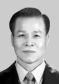 정연봉 전 육군참모차장, 동국대 특임교수