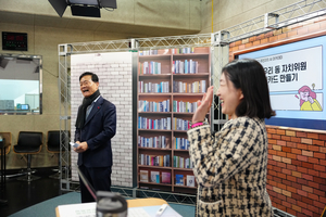 “주민자치위원을 ‘AI 전문가’로… ‘디지털 행정’ 성북구 속도낸다”[서울인사이드]