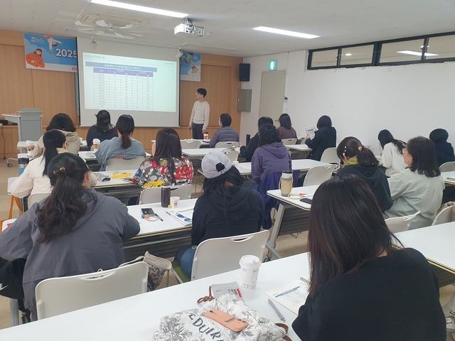 서울 구로구의 학부모 대상 진로·입시 특강 진행 모습. 구로구청 제공