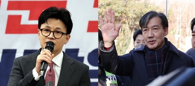한동훈(왼쪽) 전 국민의힘 대표와 조국 조국혁신당 대표. 연합뉴스