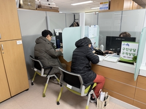 “중장년층 취업도 구청서 밀어줍니다”… 강북구, 대상 확대[서울인사이드]