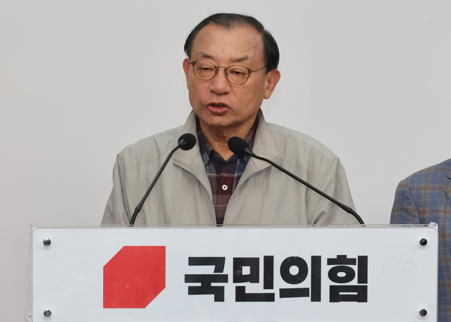 연합뉴스