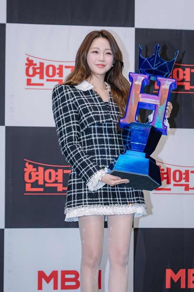 가수 홍지윤