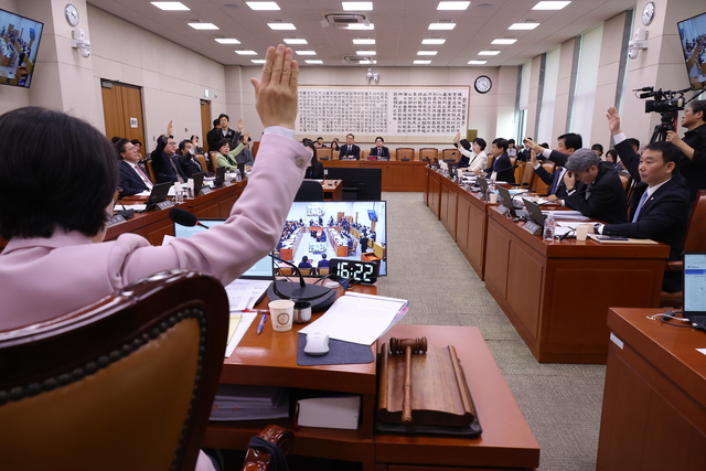11일 국회 법제사법위원회 전체회의에서 대미투자특별법이 통과되고 있다. 연합뉴스