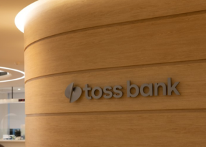 “돌려주셔야 해요”…간밤에 엔화 ‘반값’에 환전 오류, 토스 측 환수 조치