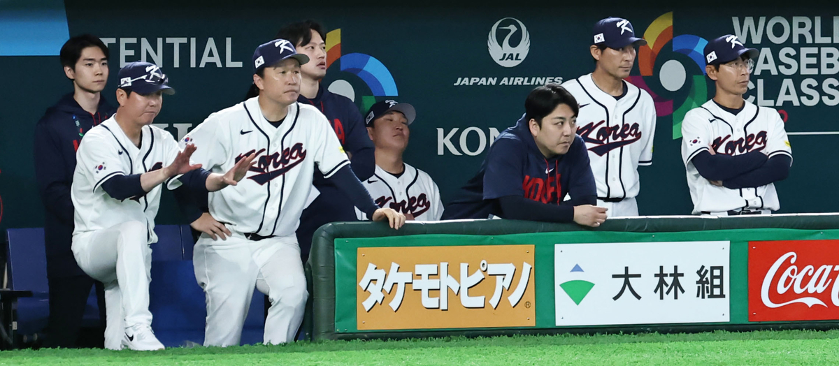 WBC 8강 드라마엔… 코치 드림팀의 ‘한 수’있었다