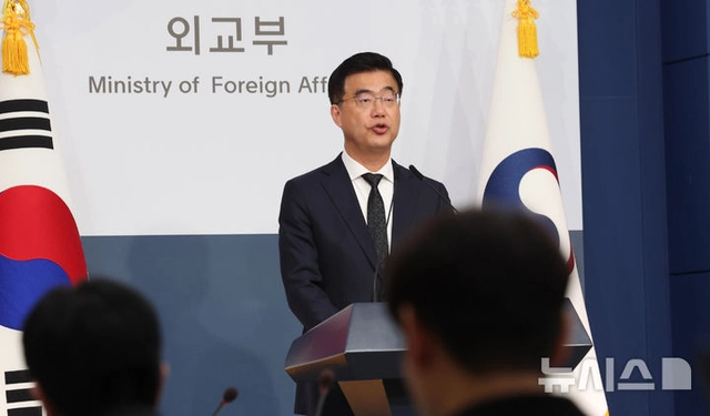 이재웅 전 외교부 대변인. 뉴시스