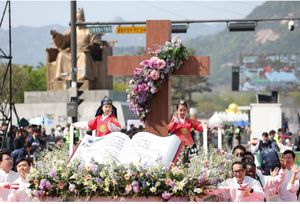 “100% 하나된 한국교회” 부활절 72개 교단 연합예배