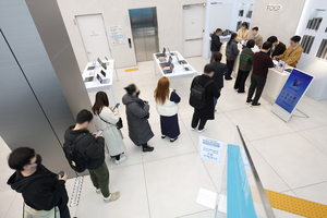 갤S26 구매 행렬