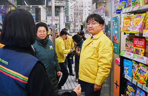 행안부 “3월은 사고위험 높아지는 해빙기”…취약시설 현장 점검