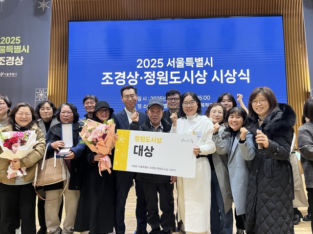 송파구청 제공