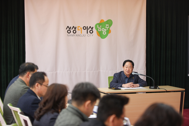 남양주시가 지난 11일 시청 여유당에서 ‘남양주시 하천‧계곡 불법 특별정비 TF’ 2차 회의를 열고 있다. 남영주시 제공