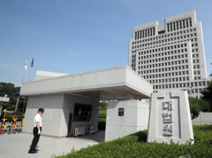 법 왜곡죄, 재판소원 오늘부터 시행…대법관 증원은 순차적으로