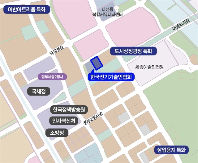 한국전기기술인협회 매입 부지 위치도. 행복청 제공