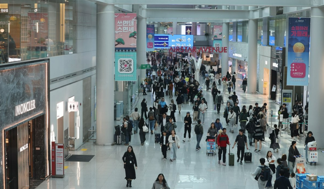 인천국제공항. 연합뉴스