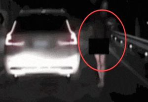 대구 수성구서 알몸으로 도로 활보 20대 체포