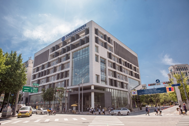 사이버한국외국어대 전경