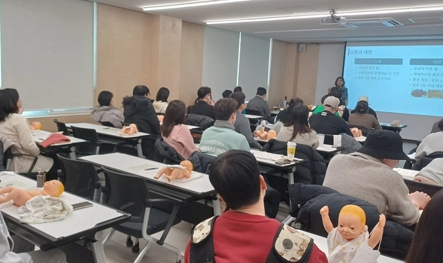 서울 구로구 모자건강센터 교육 프로그램 진행 모습. 구로구청 제공