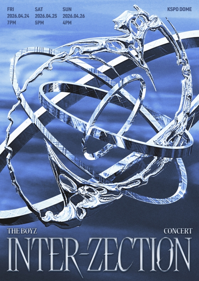 그룹 더보이즈 콘서트 포스터