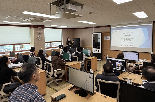 ‘라이브 커머스 교육’ 모습. 서울 중구청 제공