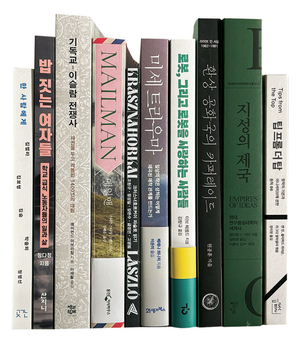 한 사람에게 등 [이 책]