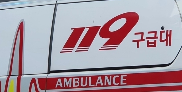 구리시 다리 아래서 남성 시신 발견…실족사 추정