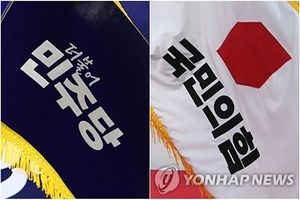 與 “사법체계 무너질 것처럼 호들갑” vs 野 “범죄자가 이익”…재판소원제 공방