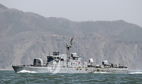 해군 고속정 참수리 325호. 연합뉴스