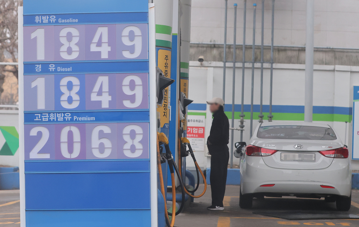 ‘역시나! 그럴줄 알았어’…최고가격제에도 기름값 하락 폭 ‘찔끔’...여전히 기대 못 미쳐