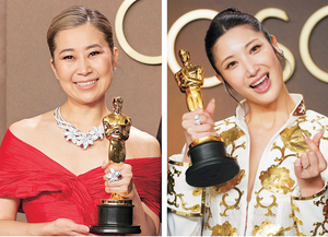 ‘케데헌’ 오스카도 잡았다… 장편애니메이션·주제가賞 ‘2관왕’