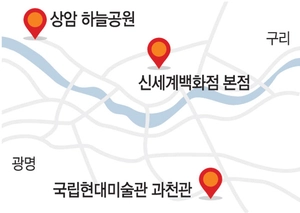 박충흠 작가의 작품을 볼 수 있는 곳.