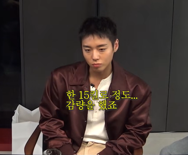 유튜브 방송에서 체중 감량 사실을 말하는 배우 박지훈. 유튜브 ‘채널십오야’