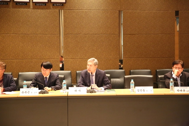 16일 베이징에서 열린 K-이니셔티브 협의체 출범회의. 주중대한민국대사관 제공