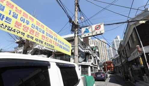 연합뉴스