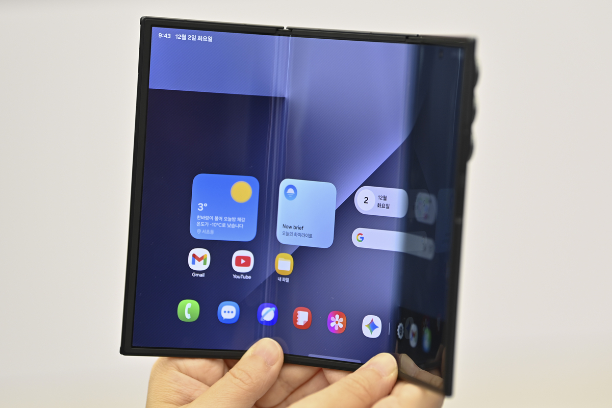 갤럭시 Z 트라이폴드 관련 이미지