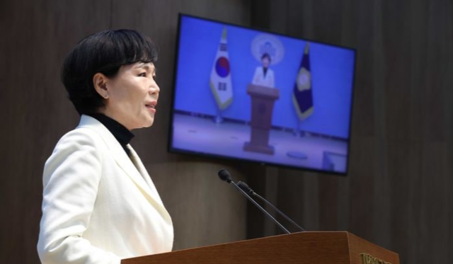 전현희 서울시장 예비후보. 전현희 더불어민주당 의원실 제공.