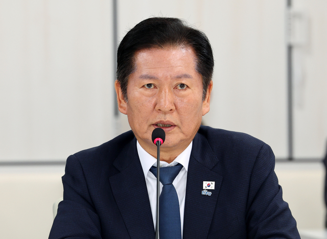 정청래 더불어민주당 대표. 연합뉴스