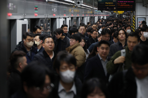 자가용 대신 대중교통 출근
