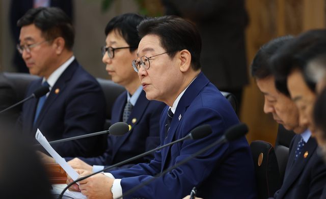 “전쟁추경 신속 편성”