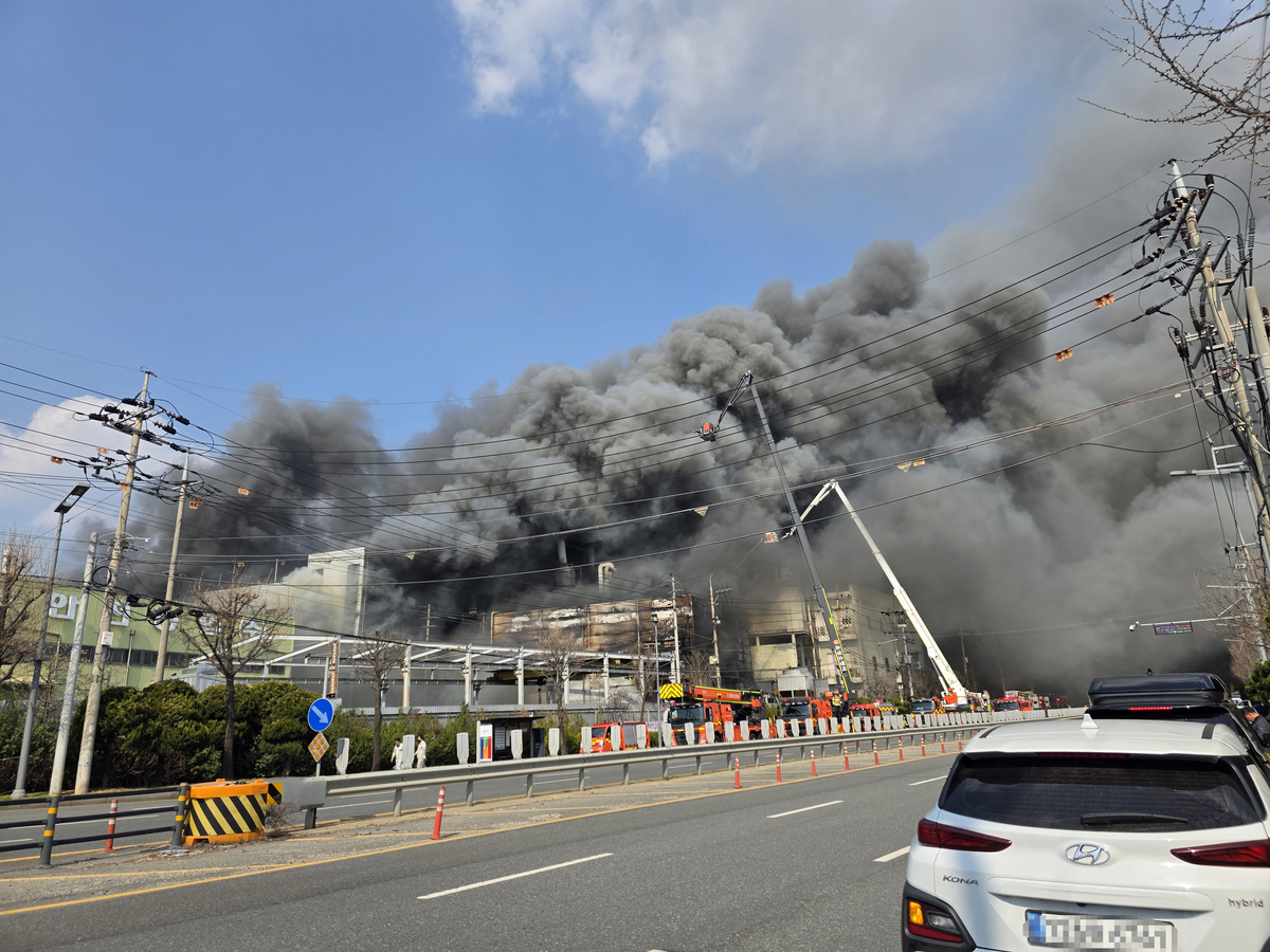 대전 문평동 공장 화재 현장 사진