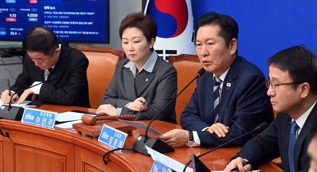 민주당 최고위