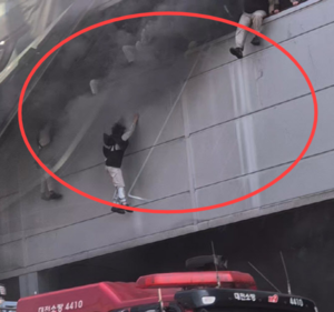 “살기 위해 8m 창밖으로 몸던졌다”…‘대전화재’ 탈출 직원들