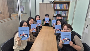 성북구, ‘2026 복지서비스 업무매뉴얼’ 발간